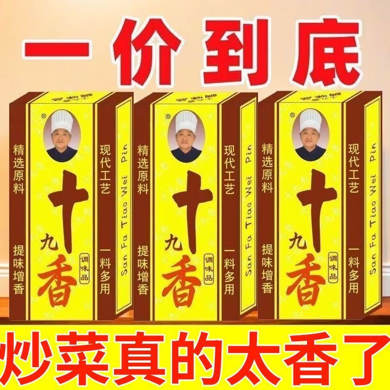 f1ce831f-c019-4597-a9dc-7a4b282f6119.jpe