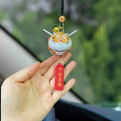 Car hanging | Cute Add to Tiger Car