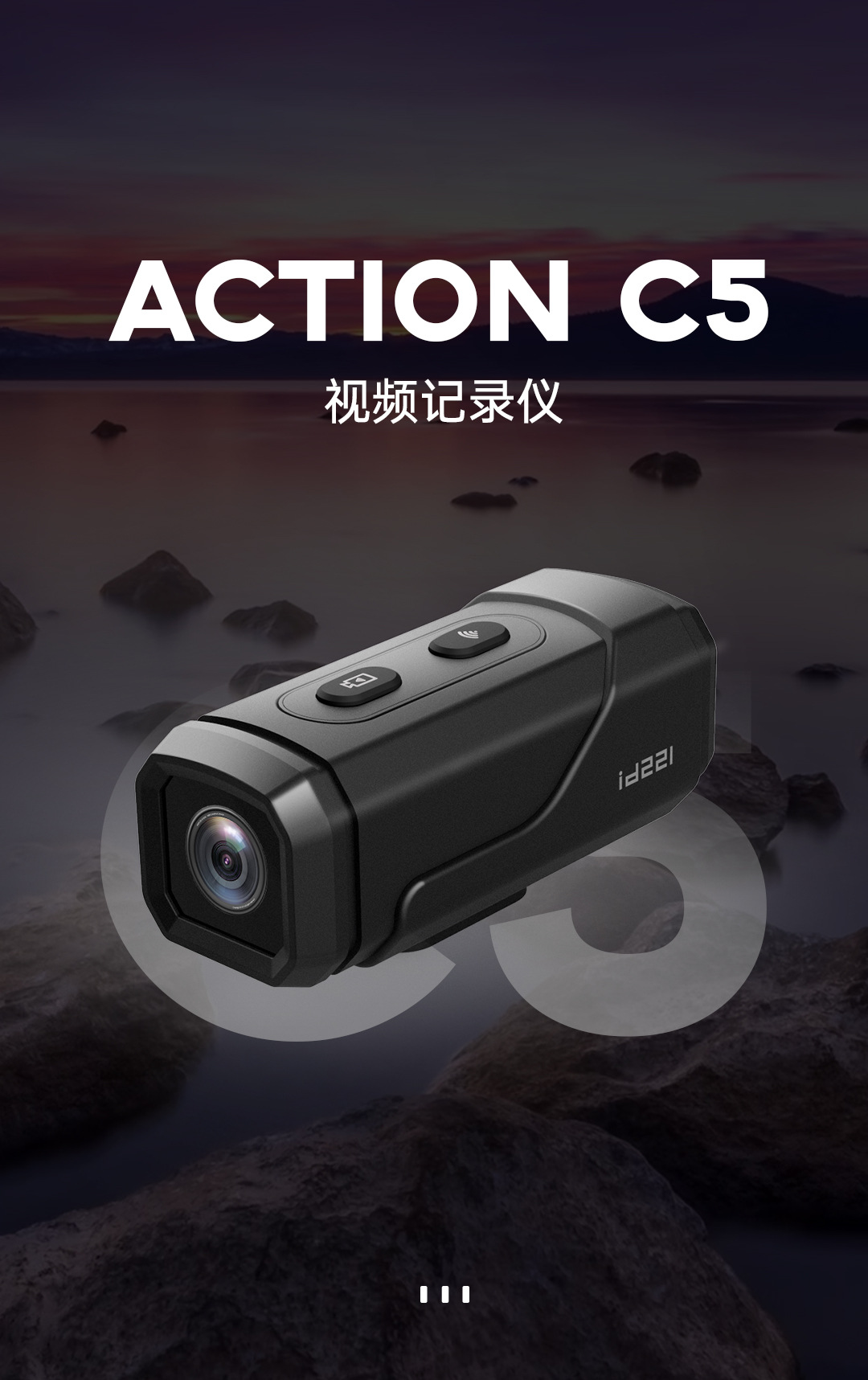 Airyou C5 Motorcycle Driving Recorder Motorcycle Helmet Cycling Special Panoramic 360 Action Camera