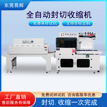 �ܷ�Ĥ���b�C ��|늾�ȫ�Ԅ���Ĥ���տs���b�C ���r��ĭ�����C