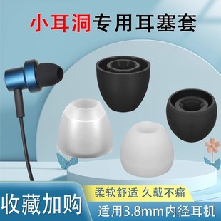 ��С̖С����Ů�����ʽ���C�׶�ñ�����׶��C���׹��z���������