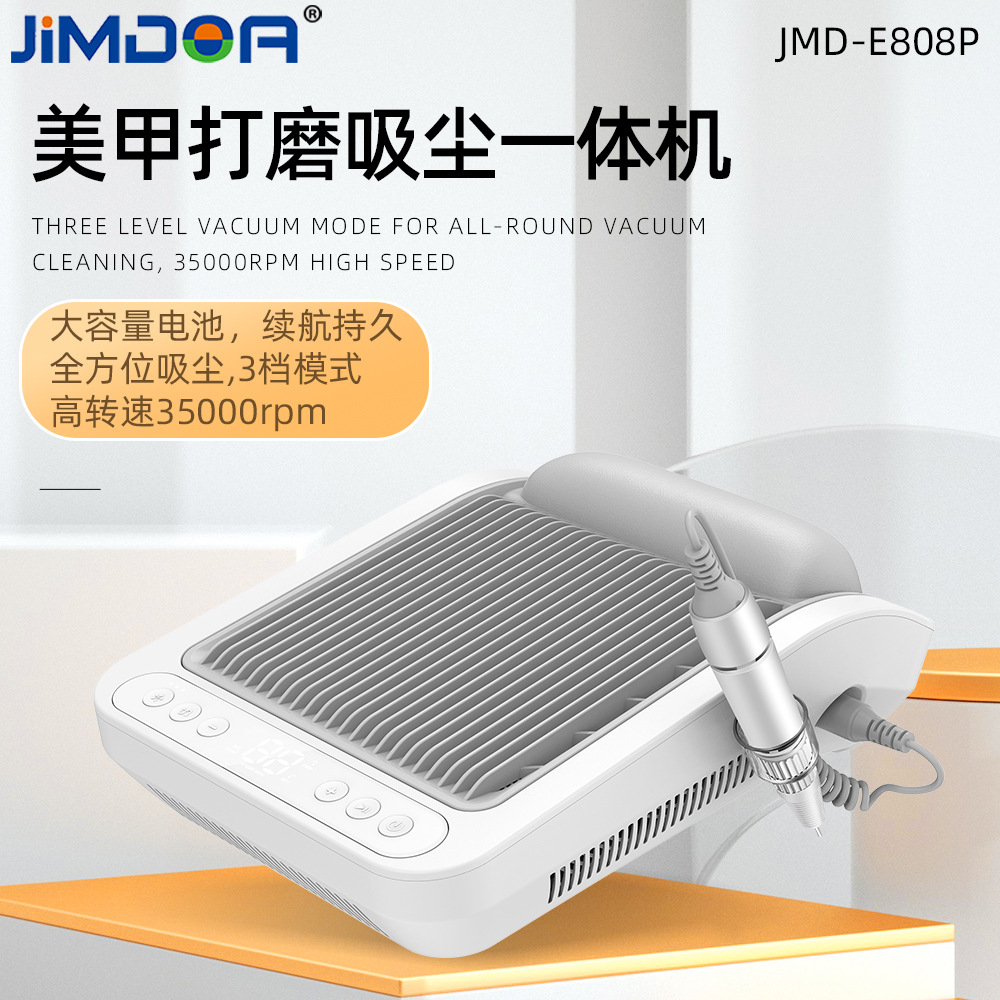 JIMDOA transfronterizo manicuras personalizadas 3 - en - 1 80w alta potencia baja ruido manicuras aspirador de polvo