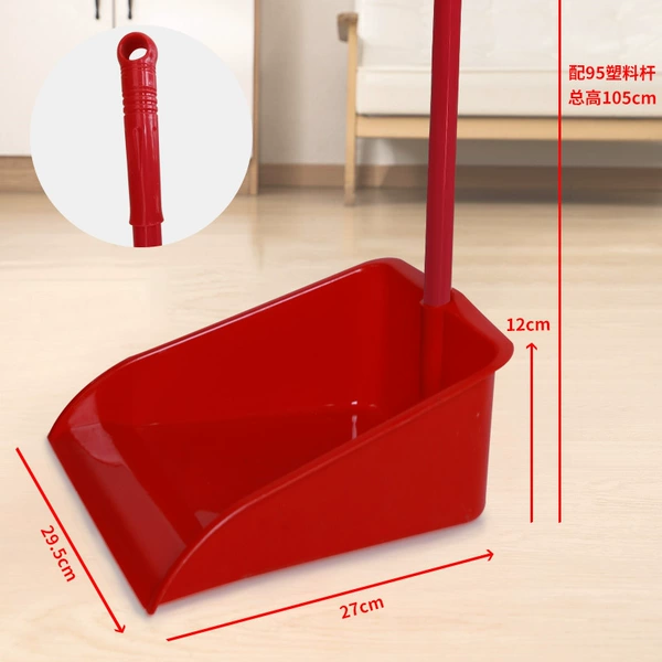 Large red bucket with 95 plastic pole