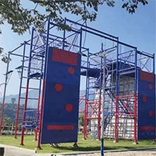 Physical Training System