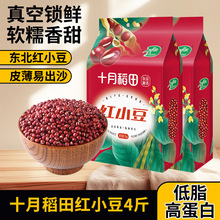 ʮ�µ���tС���t�����r�������1kg�׳�ɳ�s�Z�ּZ�|����t��