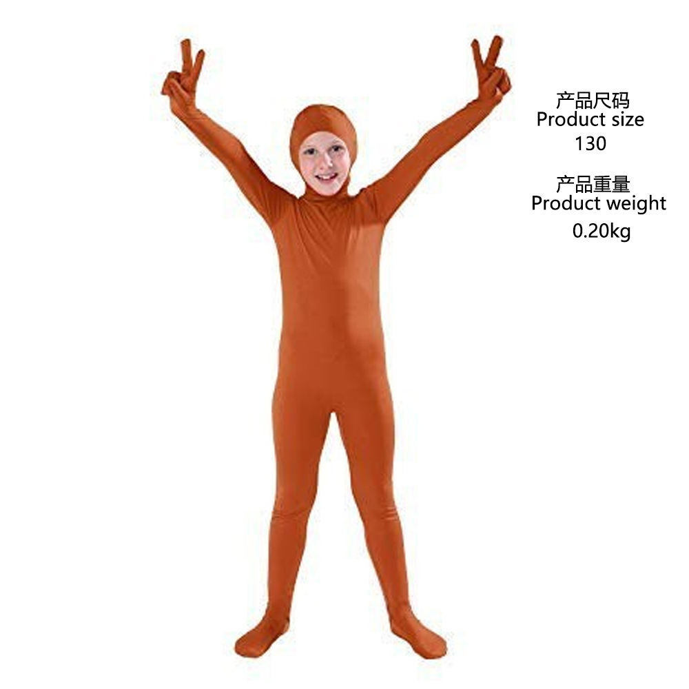 다크 다크 브라운