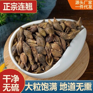 �B�N��ș��500g�o���x���N��؞�~�������N���l�B�N����ˮɏ�N��