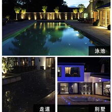 ܛ�|��Ƥ������w������|����Ӿ�ع⌧�w�SPMMA���|�������⾀��