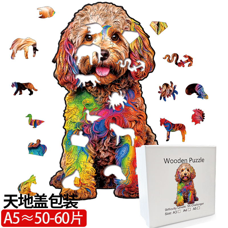  Rompecabezas 3D de madera cortado con láser, diseño de animales, juguete educativo artesanal