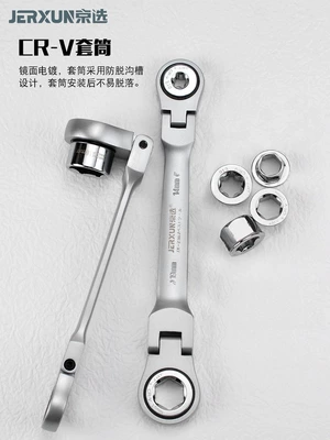 wrench, auto repair tool, Mühərrik tənzimləmə alətləri