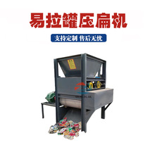 �F��䓹��FͰ�D��C�����މ���C�������ƿ�뉺�����O�����a��