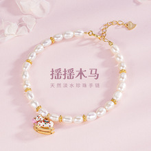 ���ēu�uľ�R��ˮ�������ŮS925���yС�����|�߼��Ьm��С�R���