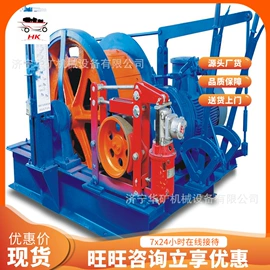 矿山施工设备;矿业输送设备;其他防爆器材