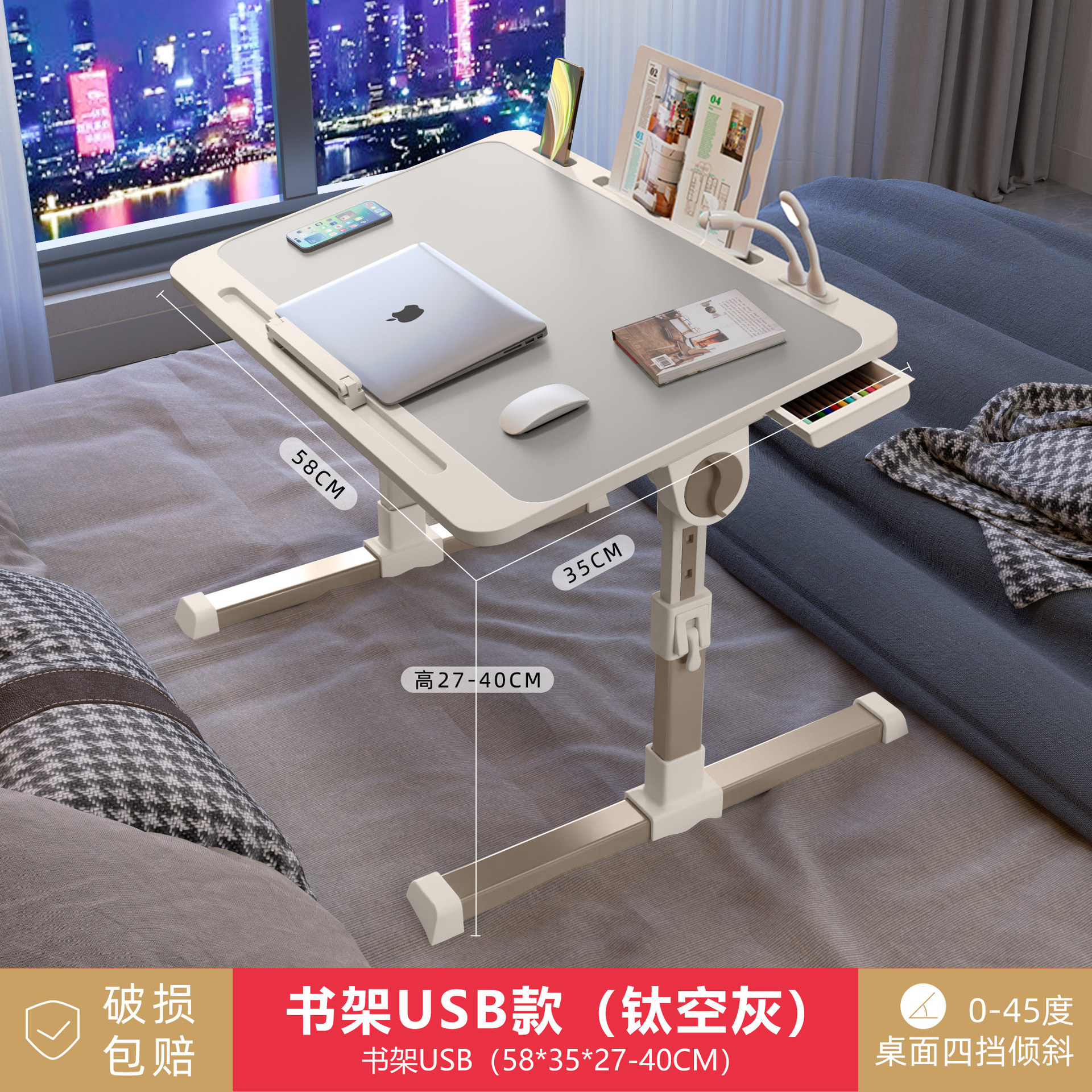 히구라시 그레이 플래그십 모델 + 카드 슬롯 + 배플 + 서랍 + 책장 + USB (소형 조명 + 팬 포함)