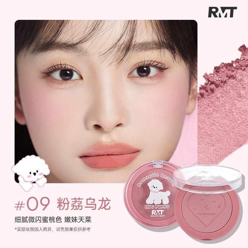 Luo Xiaoman ブラッシュ ビション モノクロ コントゥアリング ブラッシュ マット ブライトニング エクスパンディング ブラッシュ ロングラスティング カラー ナチュラル 化粧品|undefined