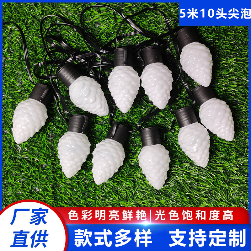 LED bulb string lights, outdoor waterproof solar lawn lights, decorative lights for holiday parties, new Christmas products