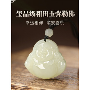 �ñ������½�������������Ů�񉋏��շ�Ц���Ƿ��朒��