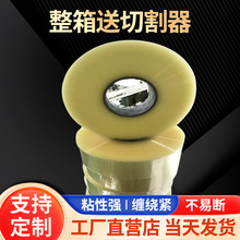 ��a���ה��C��͸���z����������z��1000M