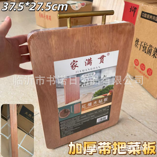 38*28*2.5��t̴ľ�˰� ���l�в˰���ð���˰����