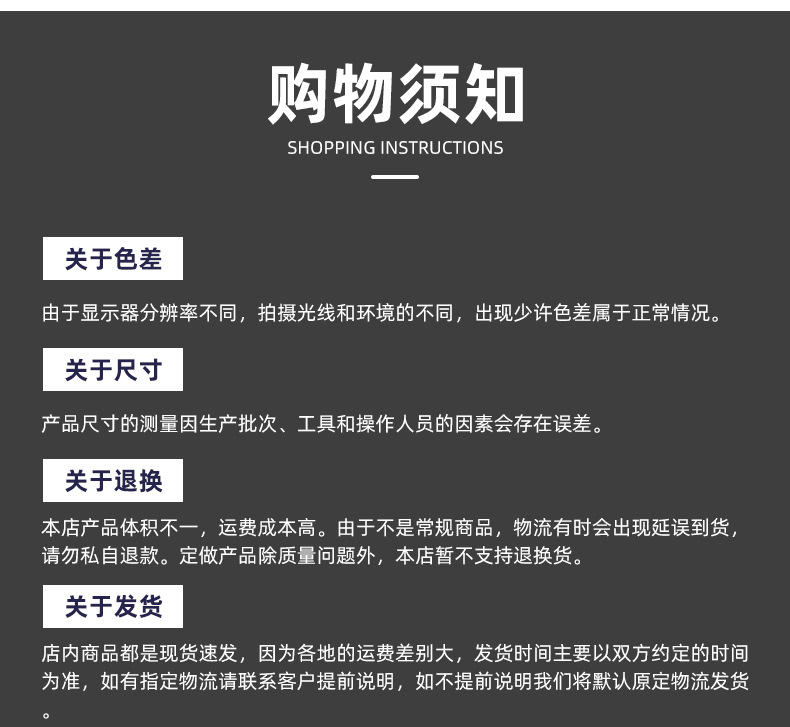 深圳市鑫昊光电科技有限公司爆款详情页_19