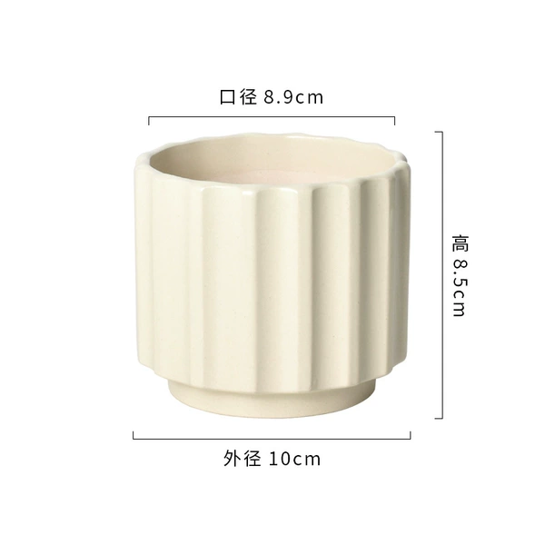 Flower mouth orchid pot beige