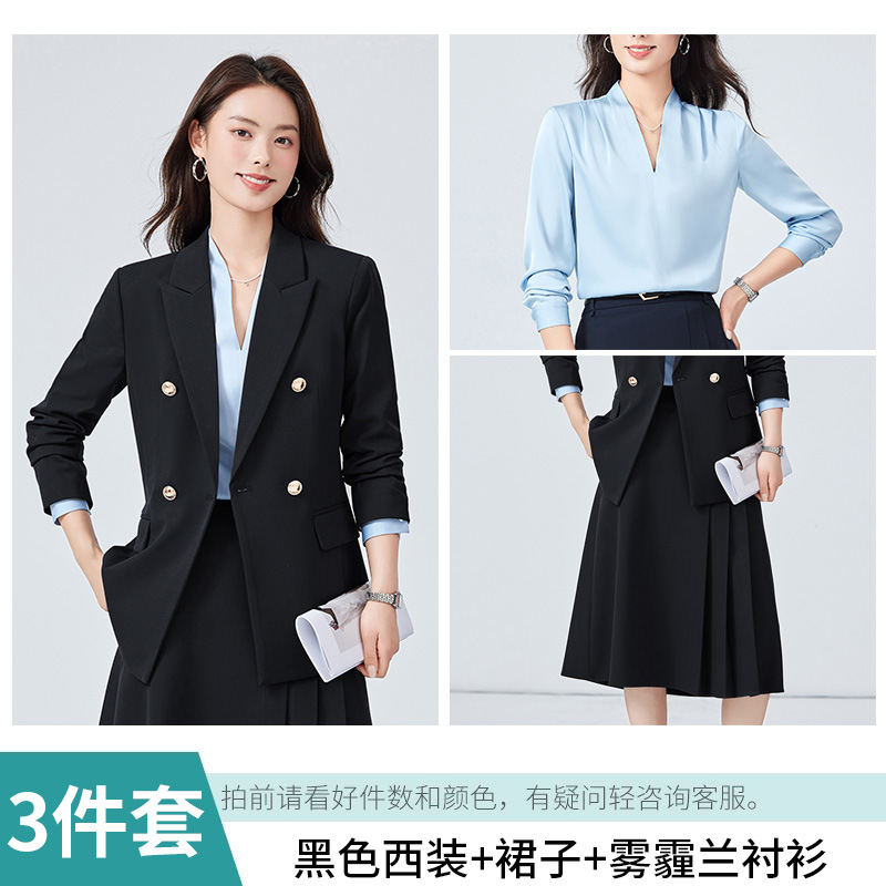 블랙 재킷 + 028 스커트 + 3003 셔츠