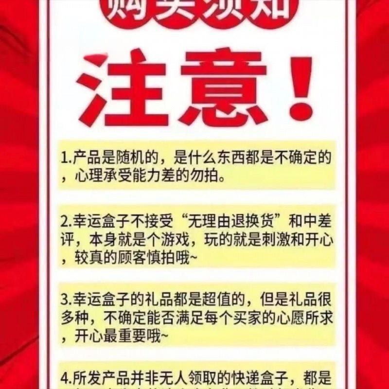 钓箱升套钓箱处理套一整套鱼竿钓椅钓伞钓台海竿鱼钩鱼线厂|undefined