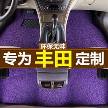 �m���S�￨�_��RAV4�s������P����h�m�_���������Y�zȦ��܇�_�|