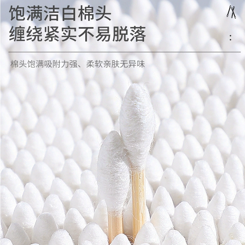 Cotton swabs, double-sided cotton ear picking for ears