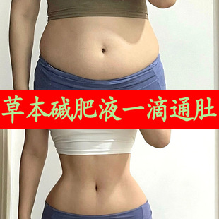 һ��ͨ��ĚҺ���˜p������������c���ޱ�����Ժ����ݱ���Ħ����