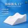 医疗定制异形跨境海绵