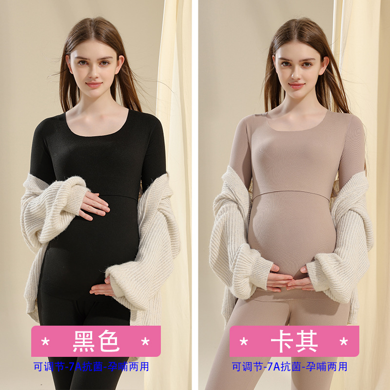 ブラック+カーキ【2セット-7A抗菌】668 / M【 40-52.5kg 】