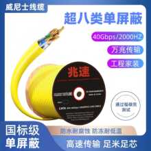 �f�׳�������Οo���~�W��28AWG���~оftp��a�~�X���p�g��305M