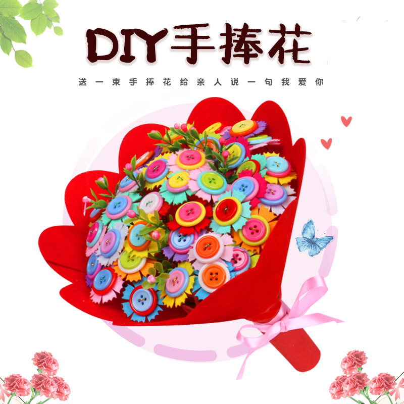 先生へdiy手作りプレゼントボタン花ハンド花幼稚園児手作り材料バッグ母の日プレゼント|undefined