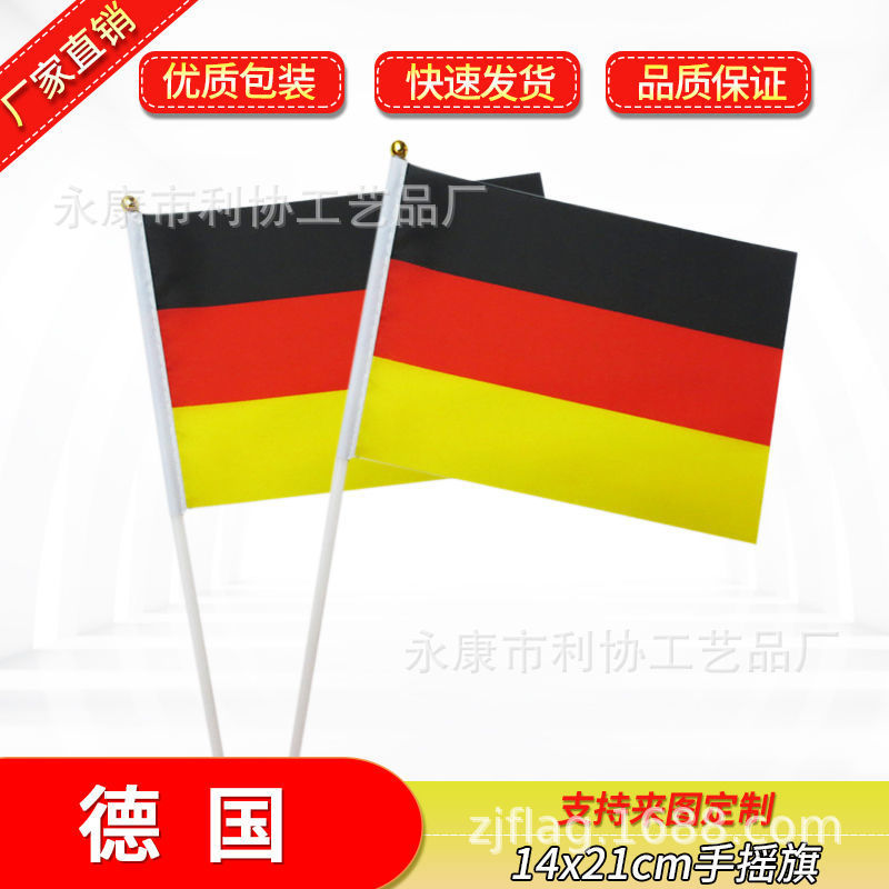 Bandera de Alemania Bandera de la Copa del Mundo Bandera de la mesa Bandera de la Copa del Mundo Bandera de la Copa del Mundo Bandera