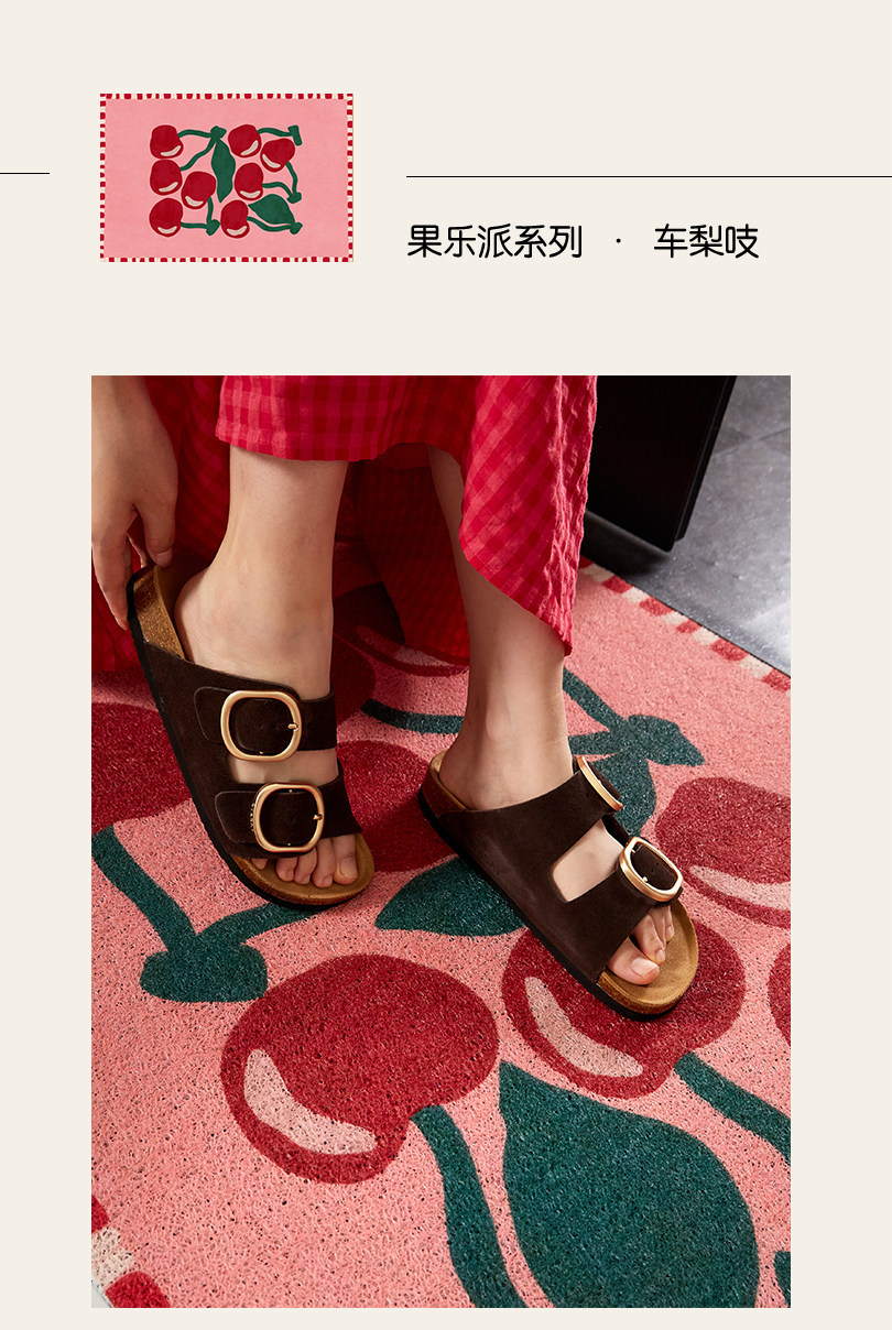Entrance door mat with a light luxury and high-end feel, vintage style, dirt-resistant, non-slip, washable PVC loop mat for the foyer entrance