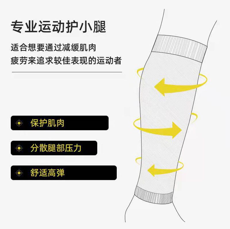 微信图片_20220112235224_副本