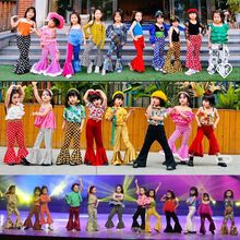 女童复古走秀幼儿园厂家校园AR摄影港风喇叭裤UG批发套装演出S