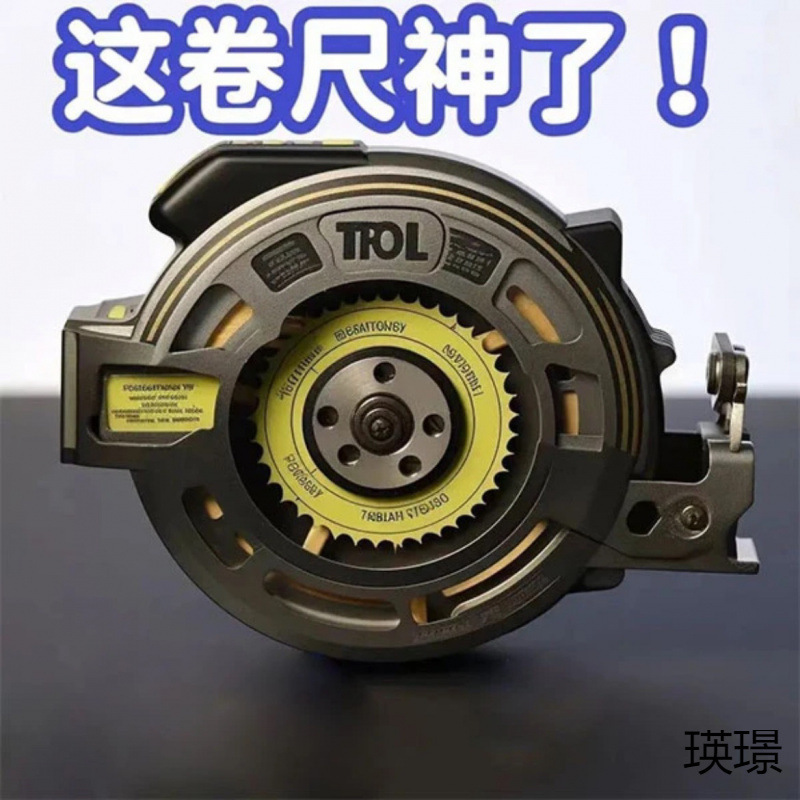 黑科技荧光尺带进口卷尺米加宽.米米加厚耐磨盒尺米尺高精度