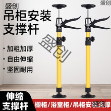 �������b֧������������������s֧���lԡ�ҙ��R��̨����֧�ܗU