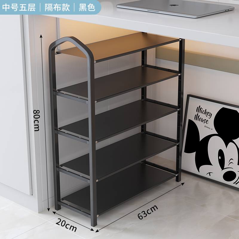 우아한 블랙 5겹 [길이 63cm]