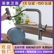 �๦�܏N�������f��ˮ���^���P䓘���ɫ�ٲ�ϴ����ˮ�����ˮ���^