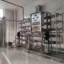 ˫͸ˮ豸 6308959cbaccc4a8e566d5a7ecd0ad