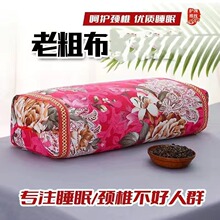 �����^�״ֲ��m͢������ͨ�����L�����i׵�����w�w����S���o�i