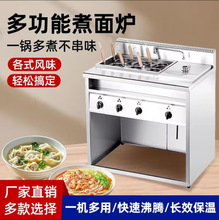 ����t����6�^��ʽȼ������C�����C偔[���ð��ˮ���̷���Ͱ