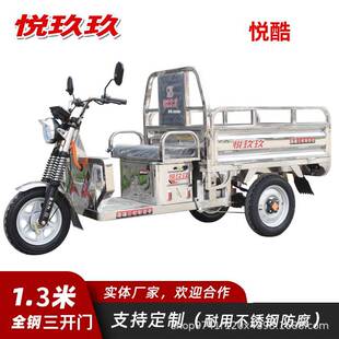 ������1.3�א���늄���݆܇܇�����P�d؛��؛�����˴�늙C�ƿ܇