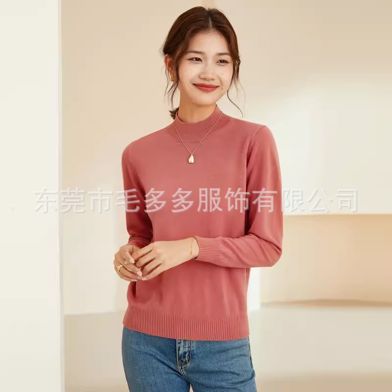 O1CN01lrGd2h1oJTzUOr0uN_!!2206