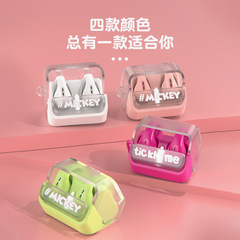 新型無線乾燥bluetoothイヤホン耳挟み式骨感伝導知能タッチ音質立体運動イヤホン