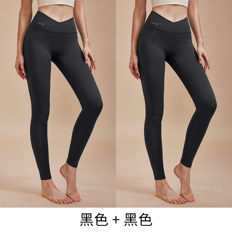 Pantalones de yoga con tacto suave para mujer, estilo primavera, pantalones deportivos profesionales de alta gama, ajustados, de cintura alta, elásticos, de secado rápido, para fitness.