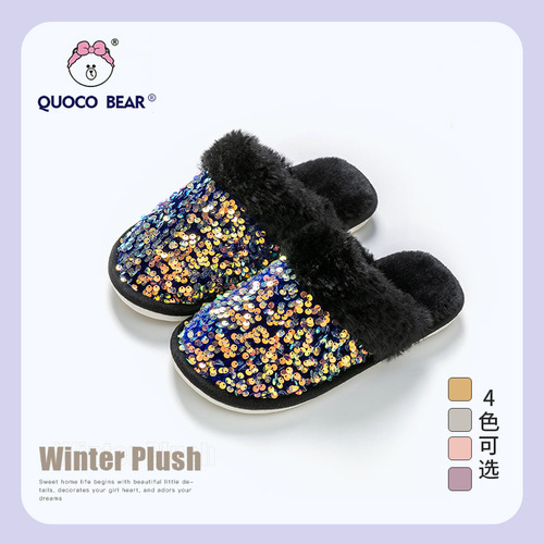 Ins Baotou cotton slippers, women's sequins, fashionable plush slippers, home and indoor fluffy slippers, women